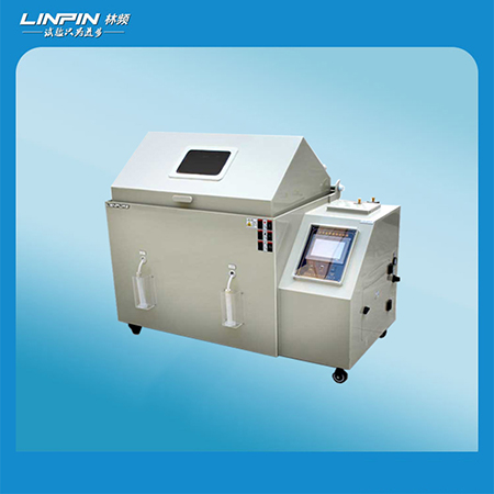 鹽霧試驗機對金屬測試具備怎樣的作用？